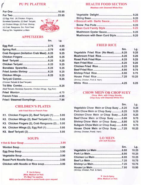 china wok auburn|china wok auburn maine menu.